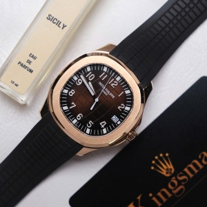 Patek Philippe Aquanaut 5167R-001