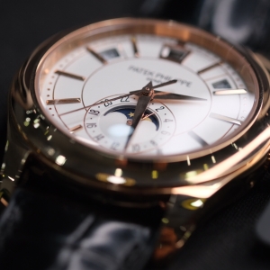 Patek Philippe Complications 5205R-001