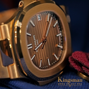 Patek Philippe Nautilus 5711/1R-001