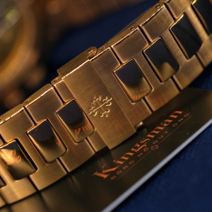 Patek Philippe Nautilus 5711/1R-001