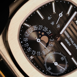 Patek Philippe Nautilus 5712/1R-001