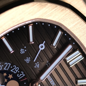 Patek Philippe Nautilus 5712/1R-001